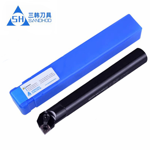 25R MCLNR12 32S 50U MCLNL车刀 40T 三韩95度数控内孔镗刀杆S20Q