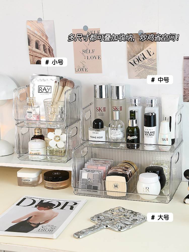 透明化妆刷护肤品桌面收