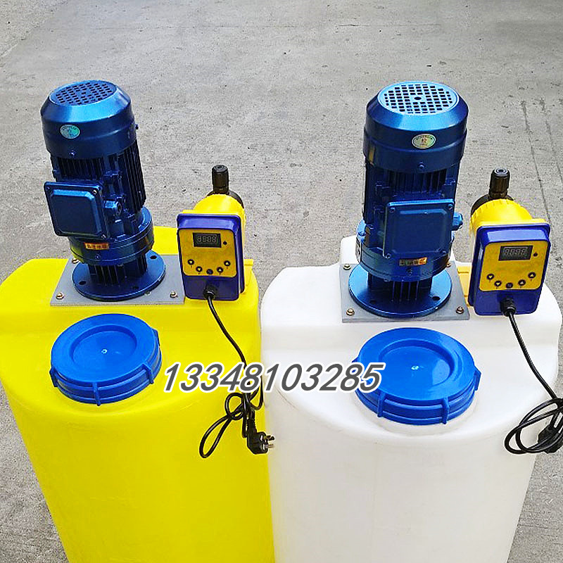 一体化加药装置三相计量泵搅拌机设备硬齿面溶药投药桶环保水处理