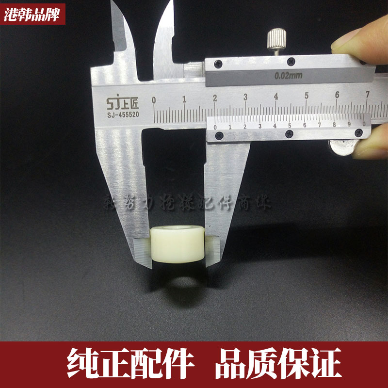 三一滑轮SY55/65/75-9滑轮/玻璃滑轮/滚轮/轨道/三一前挡框滑轮