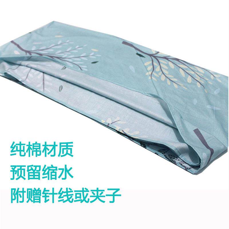 防脏被头套 被子护套 全棉内胆套防脏 防出汗防发黄可拆洗