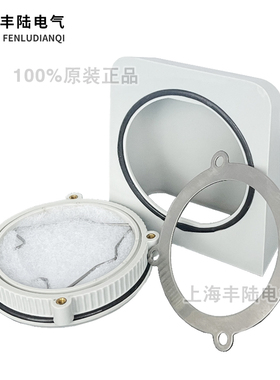 ZL-9802B防雨盒 配圆形FU-9802A IP55防水 9cm风机通风过滤网罩