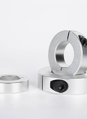 光轴抱紧环止推环圆形加紧环锁轴环固定环FAE01/02/06/21/22/23