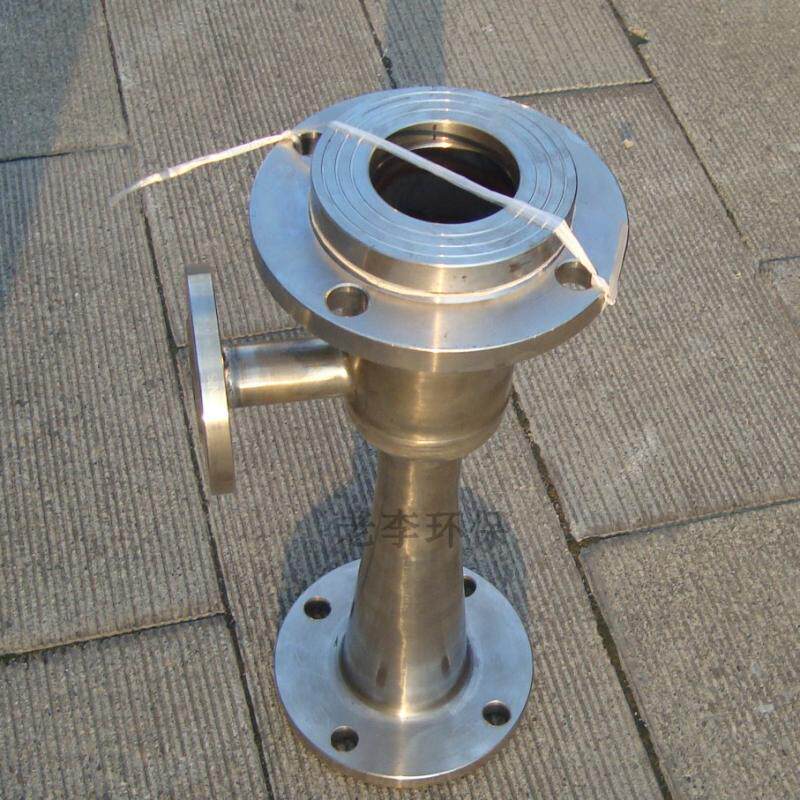 高品质不锈钢304 射流器 离子交换器喷射器水射器 酸碱抽液器热