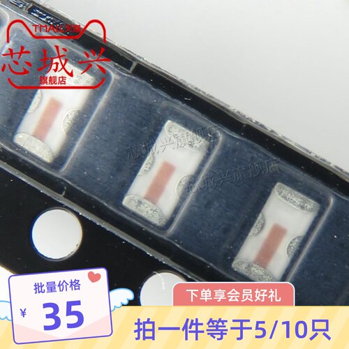 LFCN-2400+ FV1206 贴片低通滤波器 全新原装现货 5只