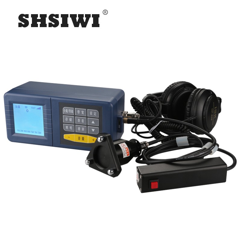 思为数显漏水检测仪地下