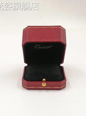 圆角首饰盒红色高档求婚钻戒盒 对戒盒 复古戒指盒子适用于卡地亚