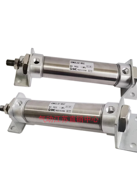 新款正品气缸CDM2L20/CM2L20-225Z-250AZ-275FZ-300A-350AFZ-包邮