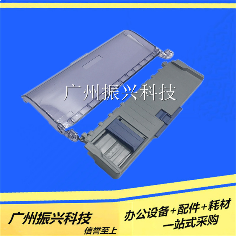 映美FP530k3+导纸板550k 530kIII CFP-536W防尘盖530KIII++透明盖