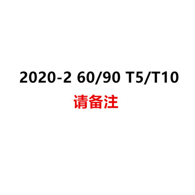 新款双头端面切槽刀杆内