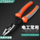 电工多功能剥线钳全自动拨线钳电工专用钳子手动工具电缆钳剪线钳