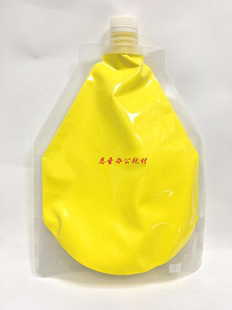 夏普MX-51 MX31 MX-30CT MX23 MX36 彩粉 墨粉 粉盒