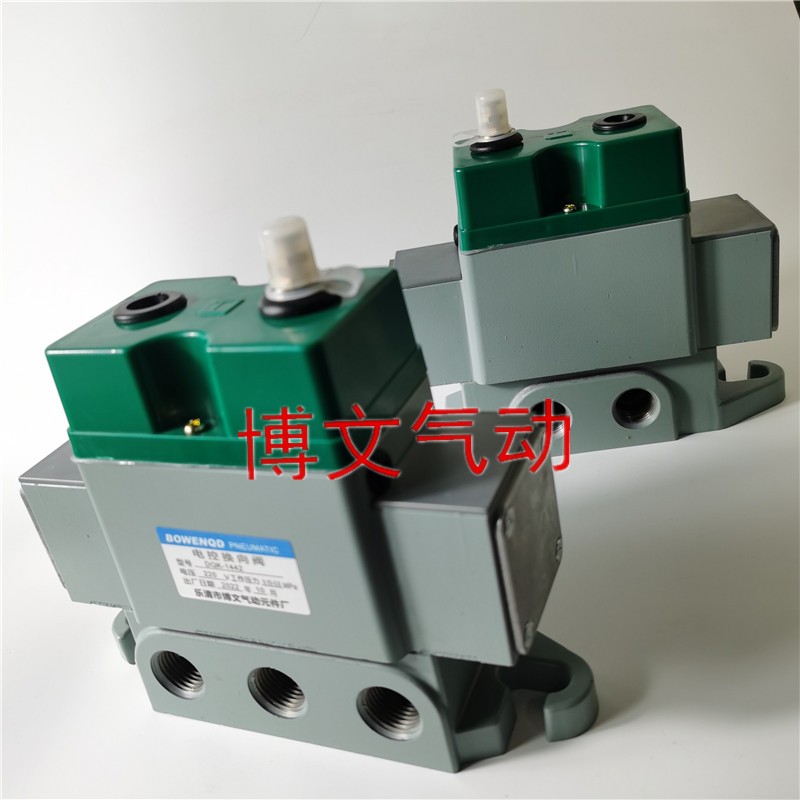 肇庆两位五通单电控换向