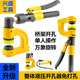 便携式 手动万象开孔器 桥架液压开孔器线槽金属免打孔神器分体式