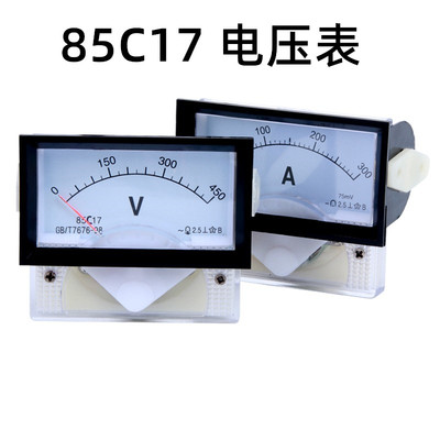 厂家直销，电流电压表 沈奥牌 85C17 指针式 直流 电压表