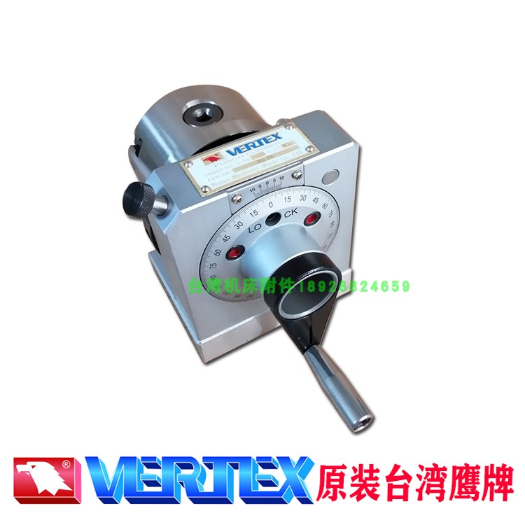 台湾鹰牌三爪冲子成型器