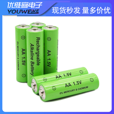 号可充电碱性池适用动玩