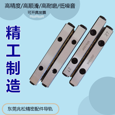 精密交叉滚子导轨VR6100VR6150VR6200VR6250VR6300VR6350VR6400