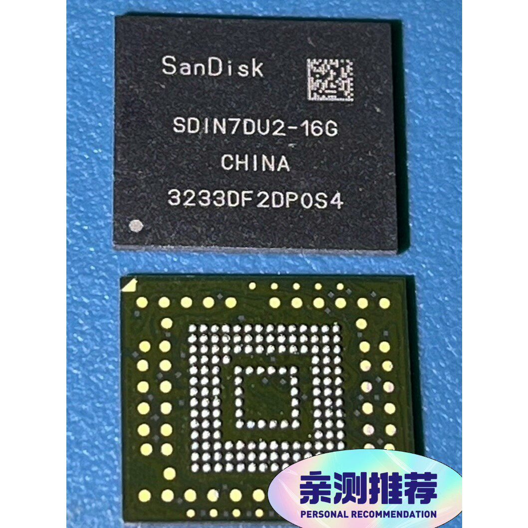 释迦自动化SDIN7DU2-16G 16G BGA153球图片