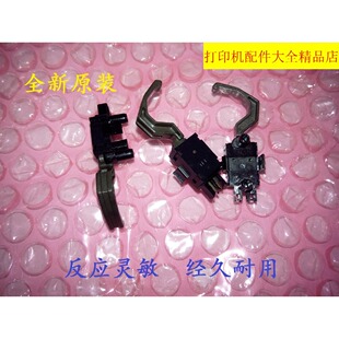 原装全新OKI5150F 5500F 5100F 5200F 7700F 5600F/F+ 进纸传感器