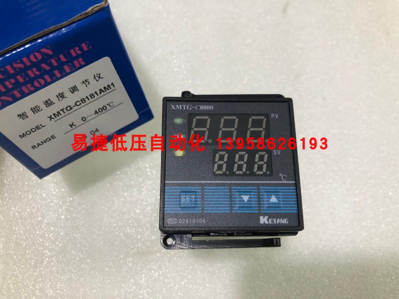 KEYANG科洋 XMTG-C8000 XMTG-C8181AM1 C8481 C8581智能温控仪