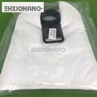 印刷机水袋 海德堡 罗兰 过滤袋L6.187.2125印刷机水箱过滤袋泰创