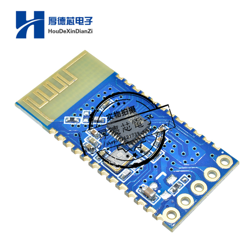 蓝牙模块支持协议完全兼