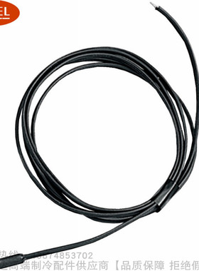 CAREL/卡乐NTC温度感测器NTC008 015 030 060 120HT41