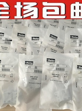 美国Parker派克PXB-B3911;PXB-B3921;PXC-M121;PXCM521行程开关阀