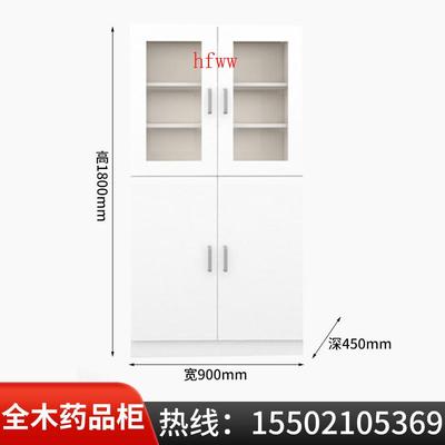 全钢药品柜PP酸碱试剂柜强酸强碱储存柜实验室器皿柜盐酸仪器厂家