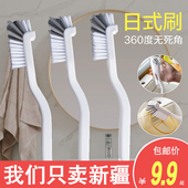 新疆 包邮 家用洗杯子神器可悬挂长柄无死角清洁刷洗保温杯奶瓶刷