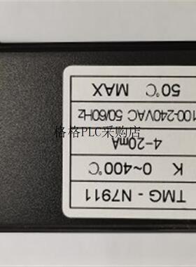 议价BKCAUTO TMG-N7000 TMG-N7911 TMGN7911 TMG yatai温控器 4-2