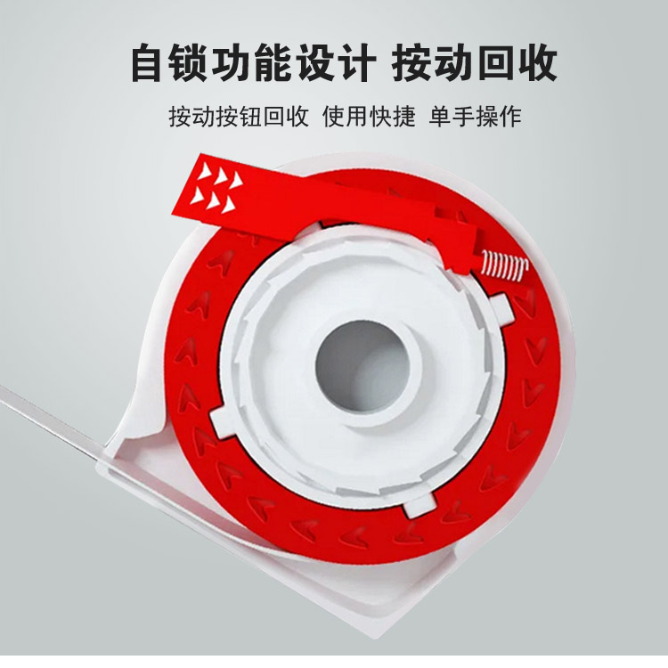 高精度迷你型极小自锁式