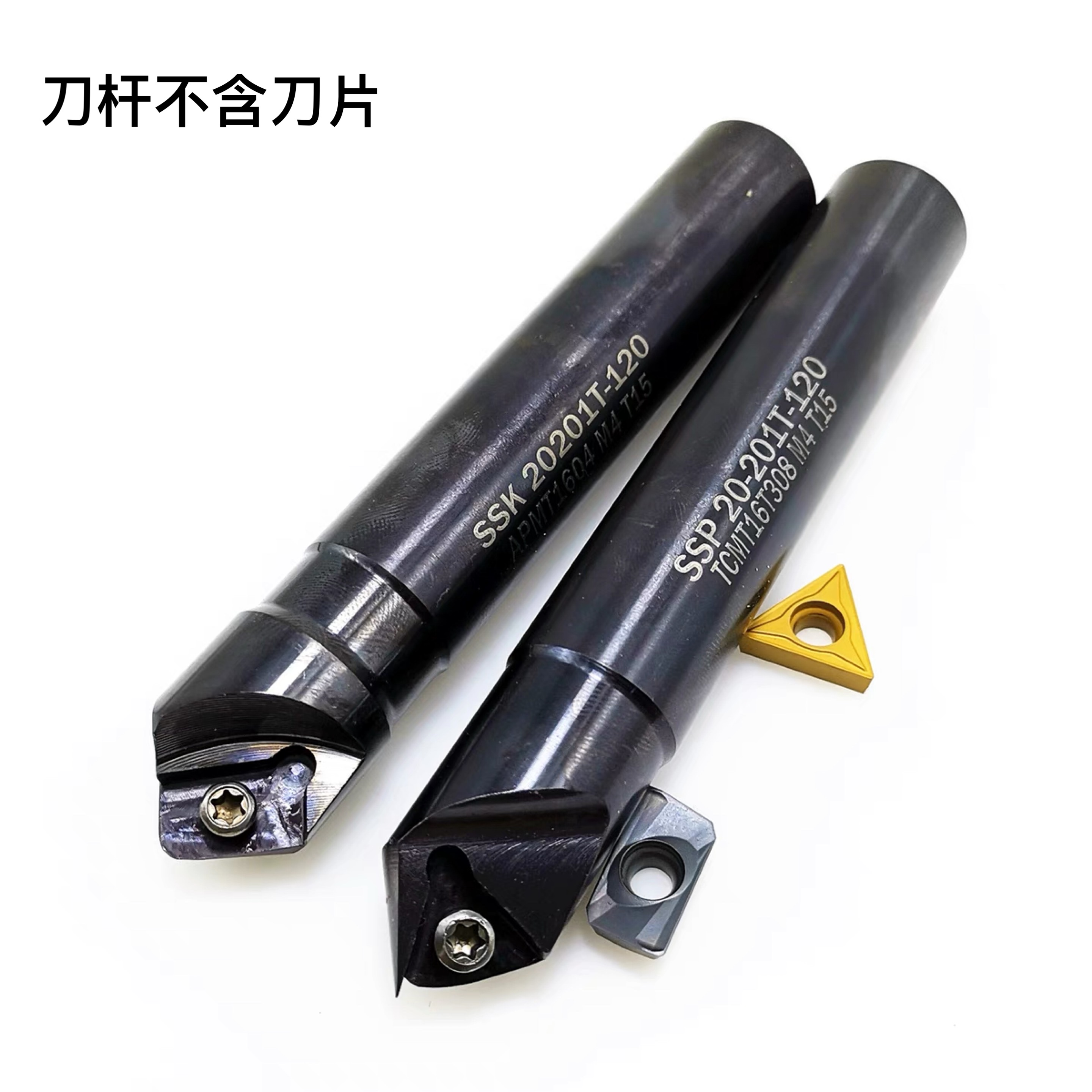 CNC加工中心45度倒角刀杆SSPSSK45C20-20-120L铣刀45度数控倒角刀