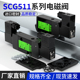 SCG气动电磁阀G531C001MS A017 C018 控制换向阀G531C002MS C017