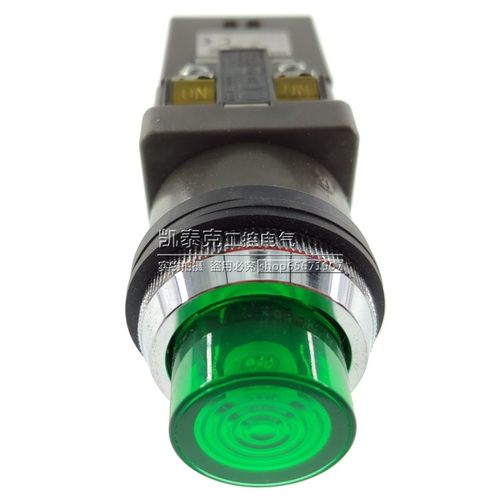 原装正品和泉自复位带灯