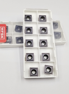 U钻刀片 SP型快速钻暴力钻SPMT050204 07T308 SPMG060204 090408