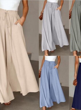 Wideleg Trousers For Women Ladies Casual baggy Pants Clothes