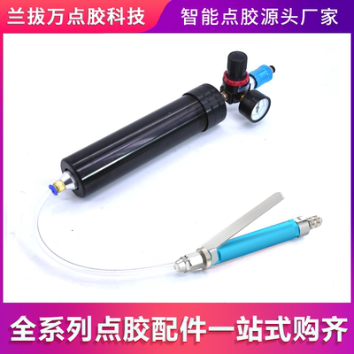 手动打胶机大流量点阀硅