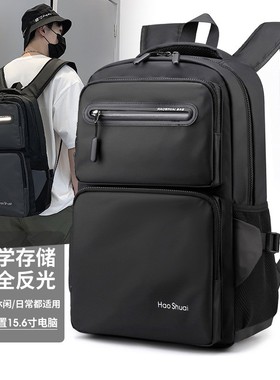 For Men Backpack School Bag Bags Bagpack Schoolbag Mens Man
