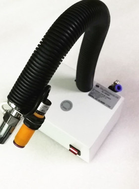 促销自动感应离子风蛇PC080BF防静电连体式发生器电源风咀