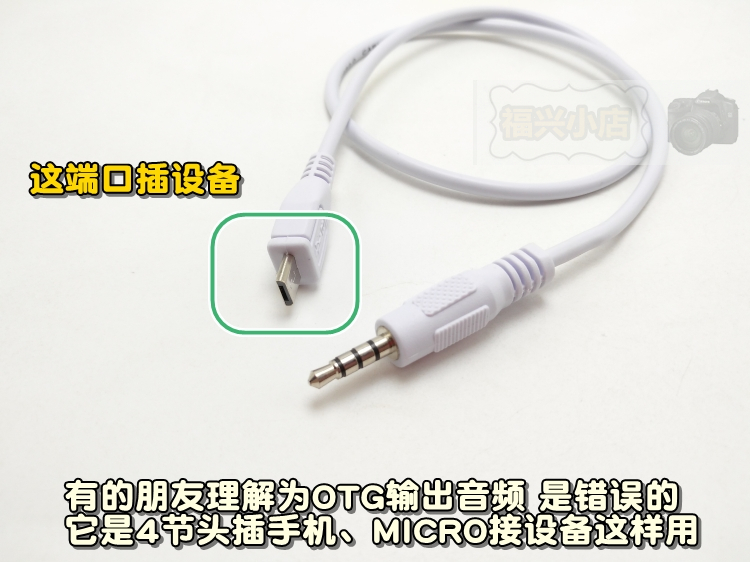 麦克风音响直播声卡无线