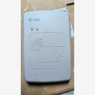 全新二手阅读器0503盒子  单外壳议价商品