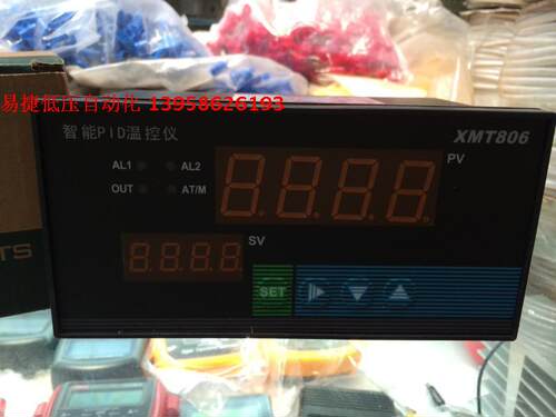 上海威尔太温控仪输出下