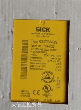 施克SICK安全继电器FX3-XTIO84002 F