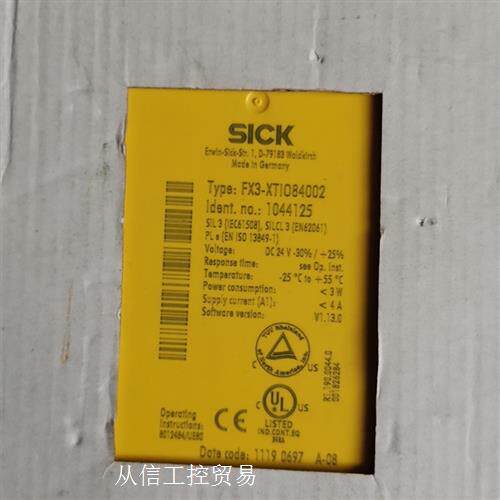 施克SICK安全继电器FX3-XTIO84002 F