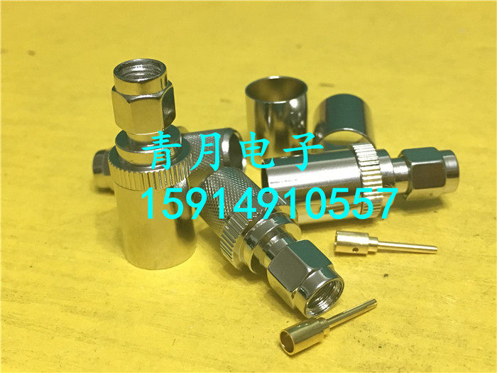 RP-SMA-J-7 SMA公头反极性内螺纹内孔50-7同轴线缆压接射频头50欧