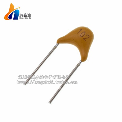 独石电容102 0.001UF 1NF 50V 脚距5.08mm（50只）