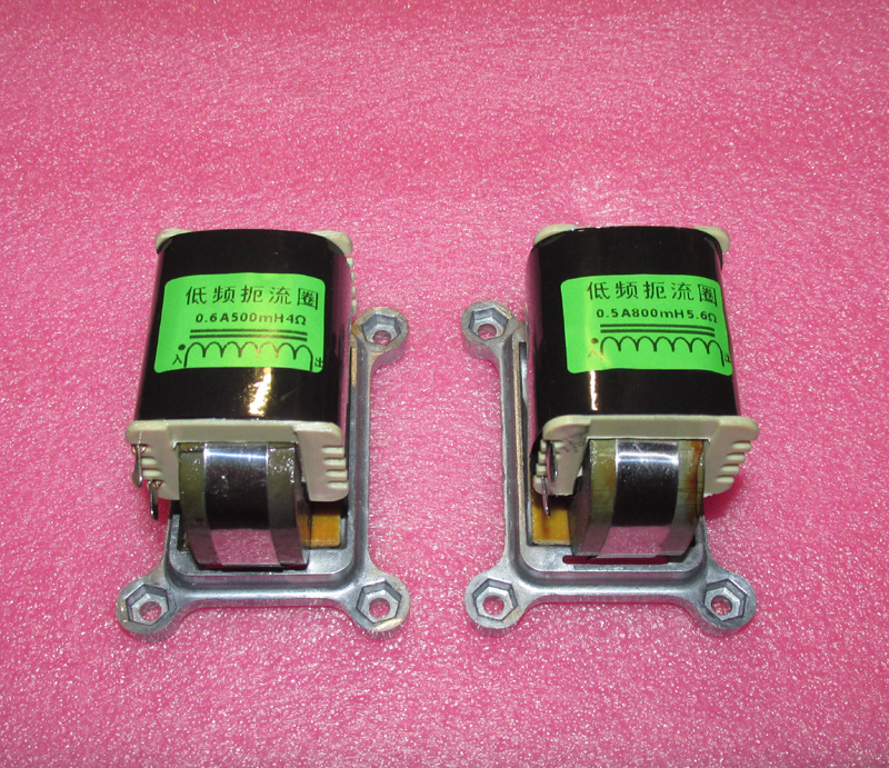 胆机灯丝用扼流圈欧进口