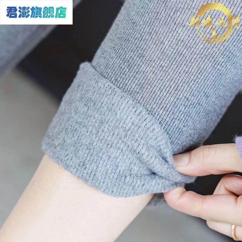 纯棉螺纹打底裤女秋冬季